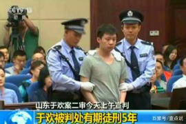 西乡塘贷款清欠服务